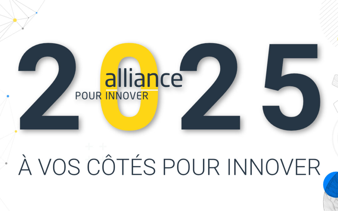 Meilleurs vœux pour 2025!